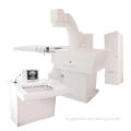 Eswl-C C Arm X-ray Positioning Lithotripter (Including C-arm X-ray Machine)